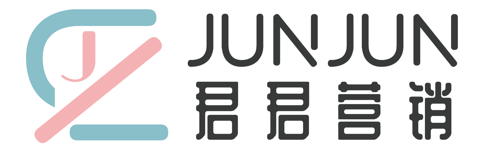 君君營銷